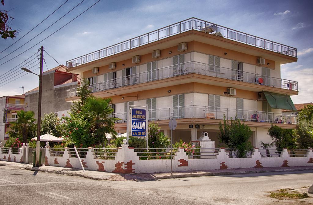 Olympiakí Aktí Galini Apartments المظهر الخارجي الصورة