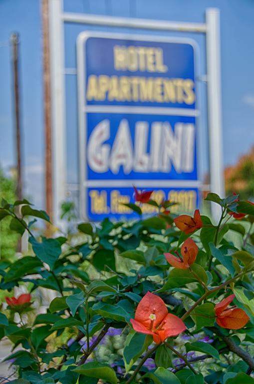 Olympiakí Aktí Galini Apartments المظهر الخارجي الصورة